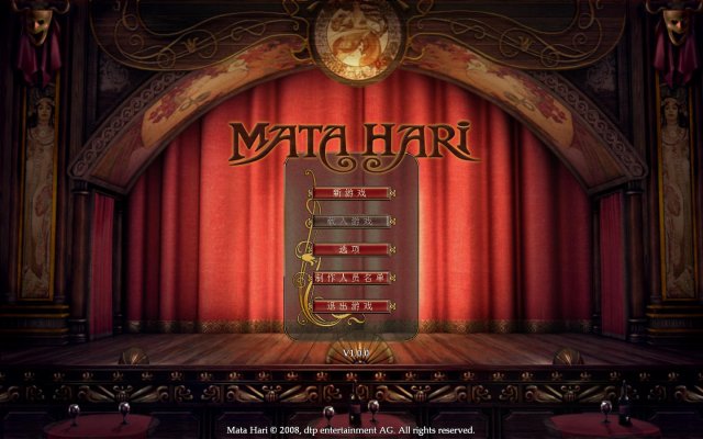 ��ħŮ�������������İ��������