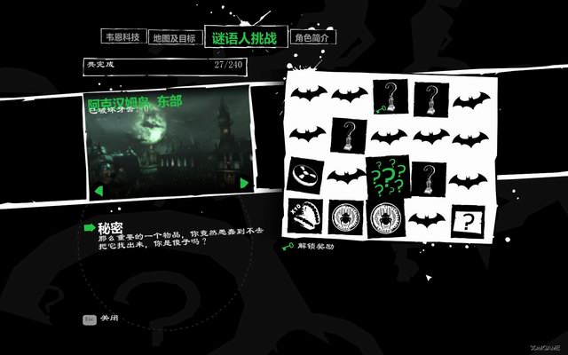 ��������:����ķ����Ժ����������Ӳ�̰�