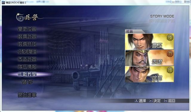 ����˫����Z����������Ӳ�̰��������