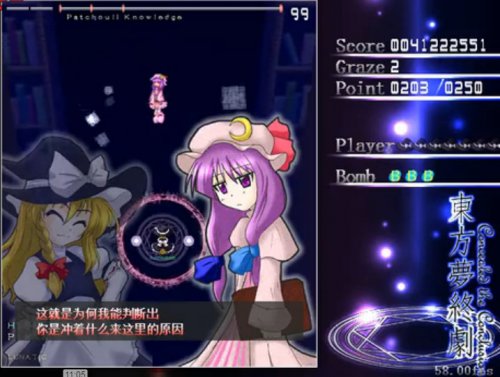 �������վ�����-�������վ������ⰲװ���������