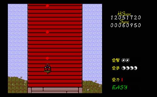 ��������ħ¼�����İ�