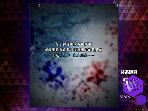 ��Ļ��а������-��Ļ��а�����İ��������