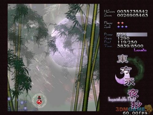 ������ҹ������-������ҹ�����İ�