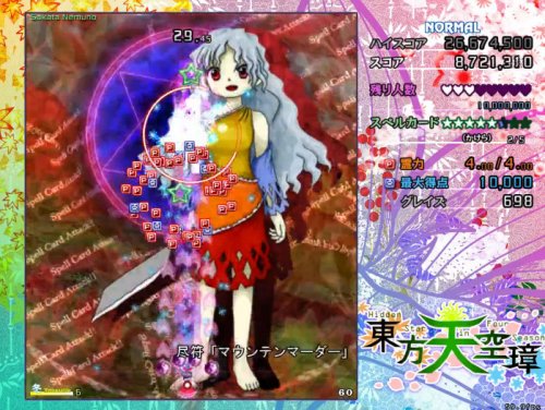 ���������谡����İ�