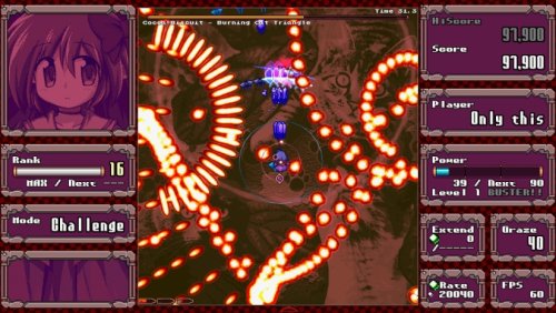 ��Ļħ���ɫ�����ٶ���������-��Ļħ���ɫ���������ⰲװ���������