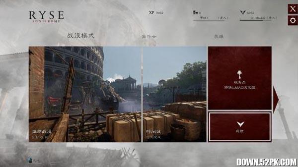 Ryse����֮����Ϸ��ͼ1