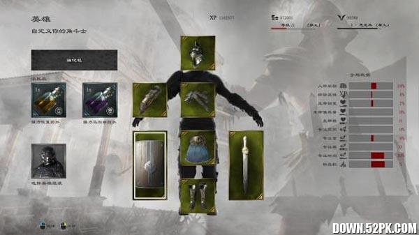 Ryse����֮����Ϸ��ͼ2