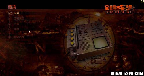 ����2033�������_����2033�������ð������������