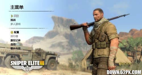 �ѻ���Ӣ3���İ��������_�ѻ���Ӣ3�����������