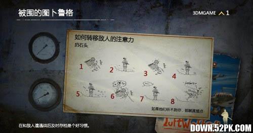 �ѻ���Ӣ3������ͼ2