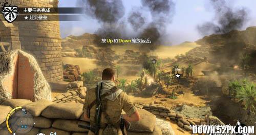 �ѻ���Ӣ3������ͼ3