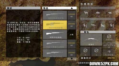 ������������Ϸ��ͼ3