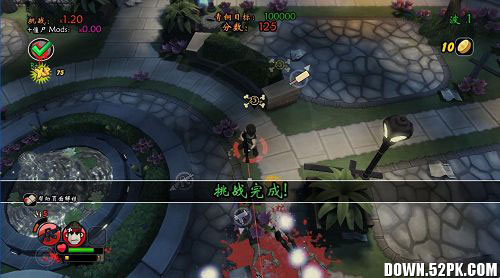 ��ʬ�����������ְ�