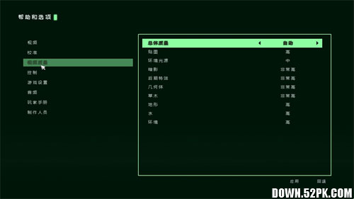 �µ�����3Ѫ��������ͼ