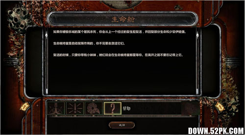 ���������2�����İ��������