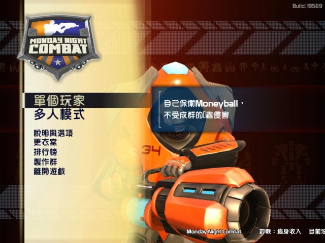 ����һ��֮ҹ�����İ��������