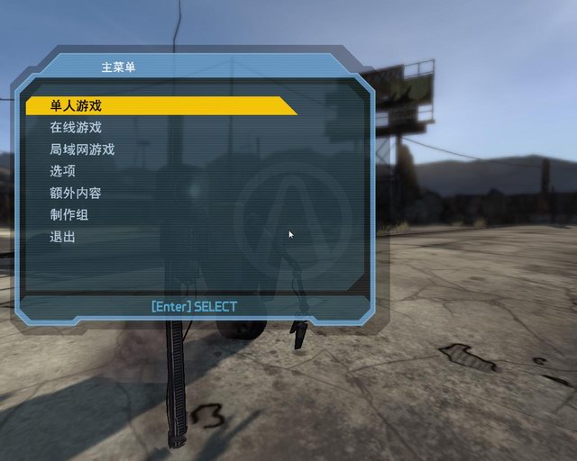 ������֮�ء���4DLC�������İ��������