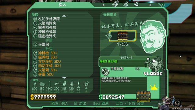 ������֮�ء�V1.41�������İ��������