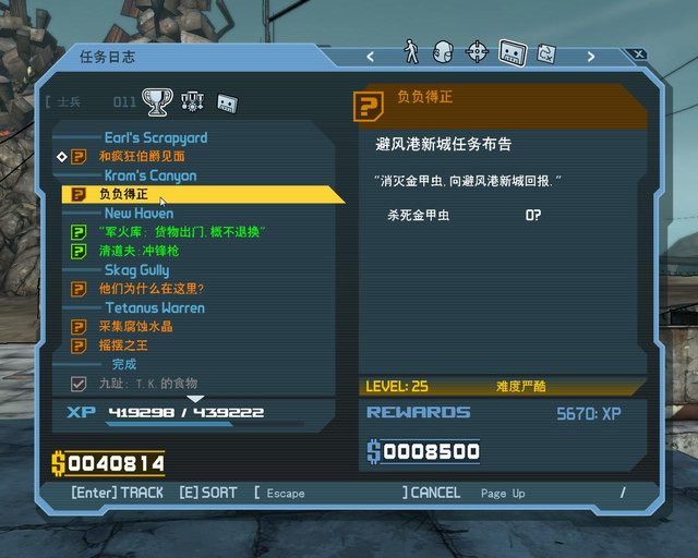 ������֮�أ����Ī��ĵ��¾�������Ӣ��Ӳ�̰�����