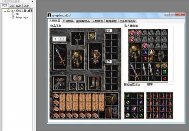 �����ƻ���2atma�޸���5.05����������