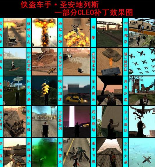 ʥ������˹cleo�ϼ��������_ʥ������˹cleo�ϼ��������������_ʥ������˹cleo�ϼ���ȫ�������