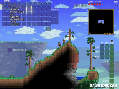 ��̩�����ǡ��������ĺ�������