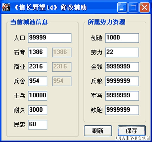 ���ų�֮Ұ��14���졷�����޸����������