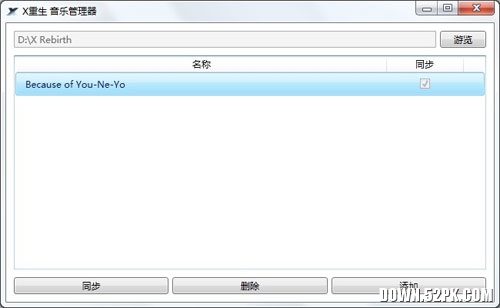 ��X���������ֵ��빤���������