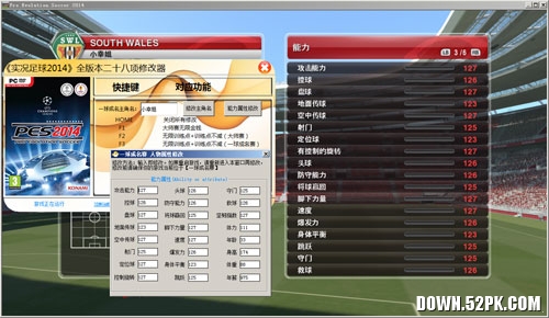 ʵ������2014���İ�����