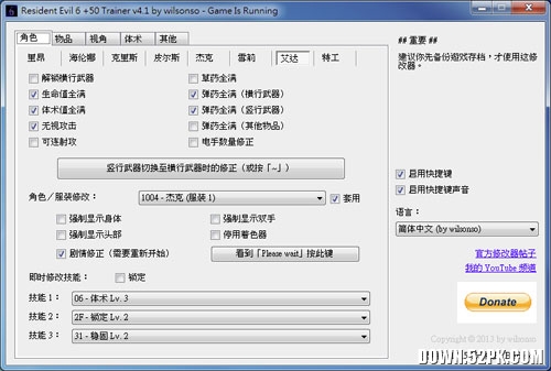 ����Σ��6�޸���