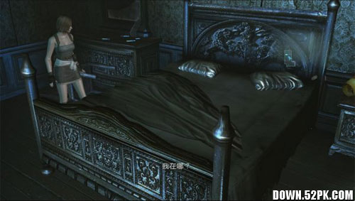 生化危机启示录HD