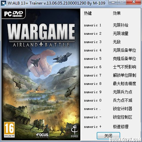 ս����Ϸ���յ�һ��ս