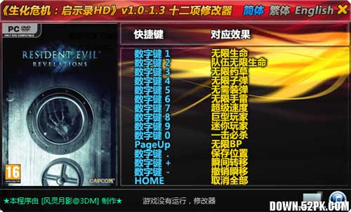 ����Σ����ʾ¼