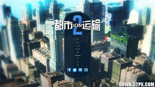 ����������2��3DM�������ĺ�������v3.0�������