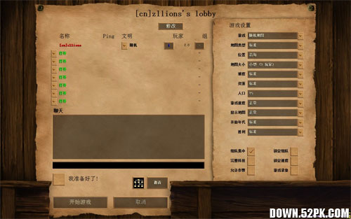 �۹�ʱ��2HD������ͼ