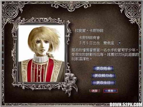 �󺽺�ʱ��������ǿ��