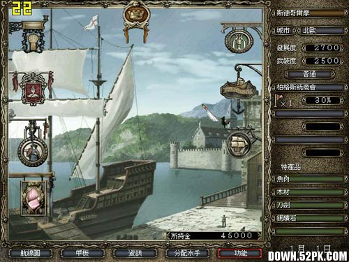 �󺽺�ʱ��������ǿ��