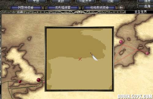 ���󺽺�ʱ��4��������ǿ�����İ�����ԭ������