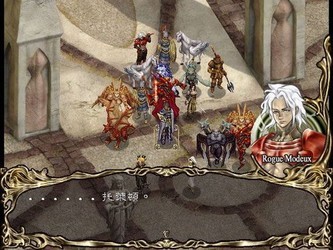 �����˹ս��2�ٷ����������-�����˹ս��2�����������