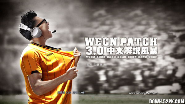 ��ʵ������2012�����Ľ�˵���������