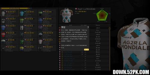 ְҵ���г��Ӿ���2014������ͼ2