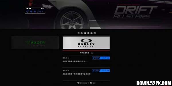 ���������������˶�������ͼ1