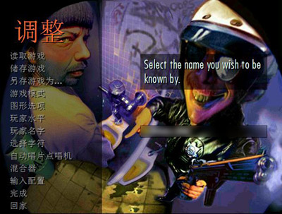 ����Ħ��2008��ͼ2