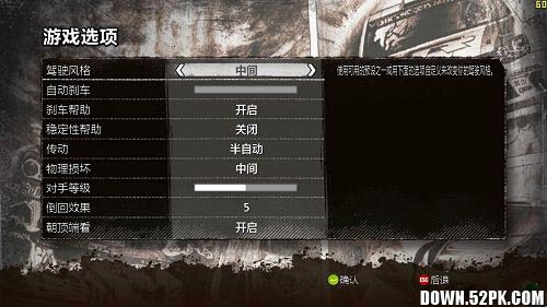 ��FIA������������������3�����İ��������