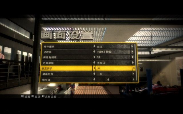 ����������������㡷GRIDv1.3��ɫ������