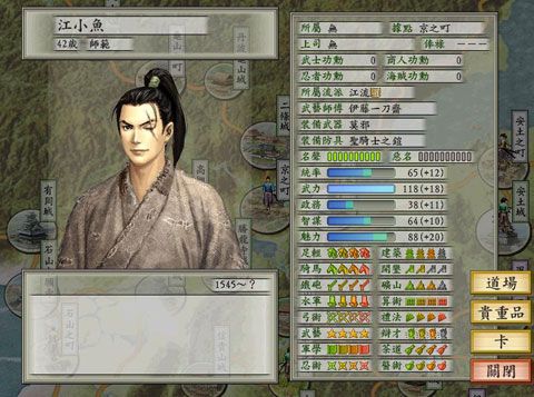 ̫����־��5��������-̫����־��5�����ⰲװ���������