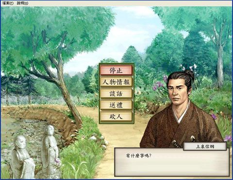 ��̫����־��5�������ⰲװ������