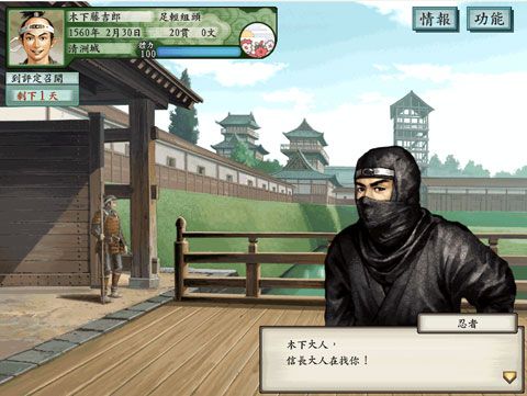 ��̫����־��5�������ⰲװ������