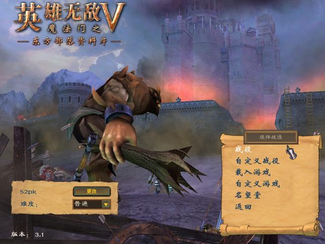 ��Ӣ���޵�5������������ԴƬ�ٷ������������