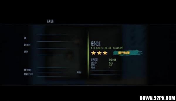 ���Ŷ��뺺����ͼ2